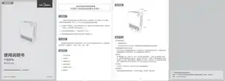 Midea美的 NTY12-15JPTC发热电暖器无CCC220V,1Ph50Hz白色MDW030